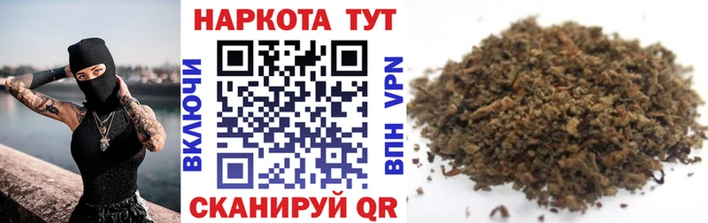 Как найти закладки Асино COCAIN А ПВП Кодеин МАРИХУАНА Меф мяу мяу Гашиш