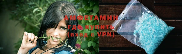 МДМА Алзамай