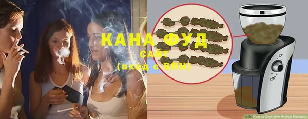 МДМА Алзамай