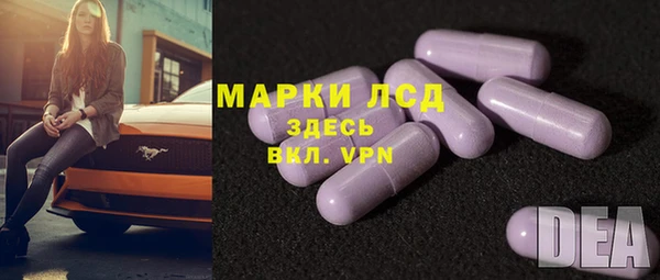 скорость mdpv Алексин