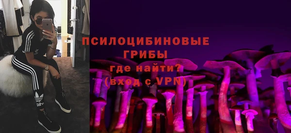 скорость mdpv Алексин