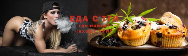 скорость mdpv Алексин