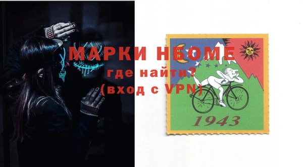МДМА Алзамай