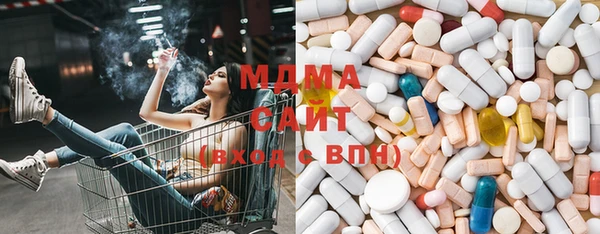 каннабис Алексеевка