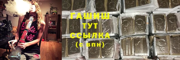 каннабис Алексеевка