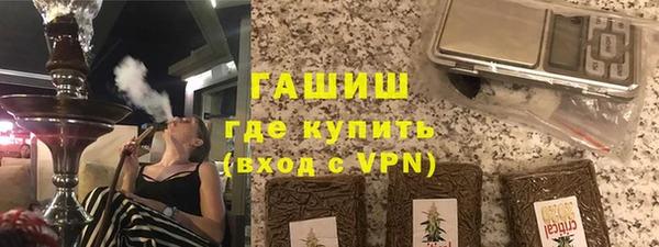 МДМА Алзамай