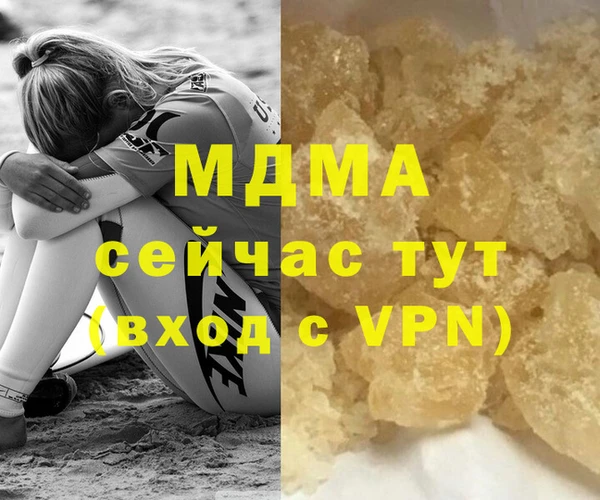 меф Ростов