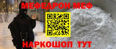 шишки Чебоксары