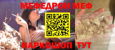 шишки Чебоксары