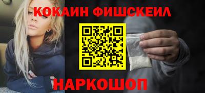 мет Чебаркуль