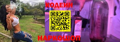 мет Чебаркуль