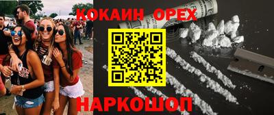 твердый Чапаевск