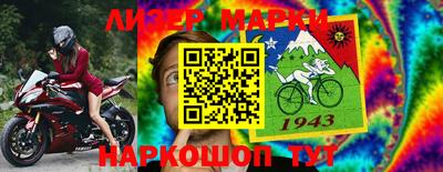 мет Чебаркуль