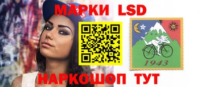 шишки Чебоксары