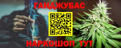 твердый Чапаевск