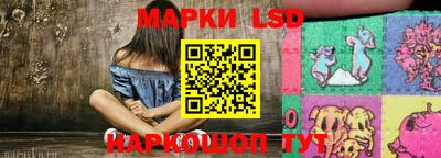 мет Чебаркуль