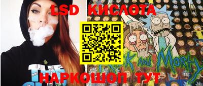 твердый Чапаевск