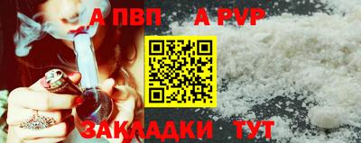 мет Чебаркуль