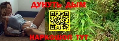шишки Чебоксары