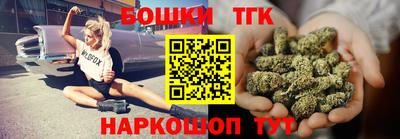 шишки Чебоксары