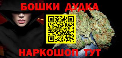 шишки Чебоксары