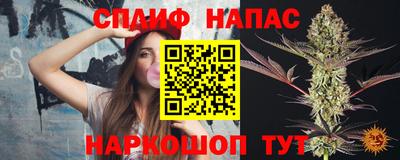 мет Чебаркуль