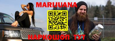мет Чебаркуль