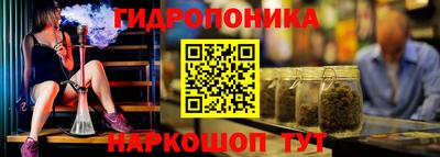 мет Чебаркуль