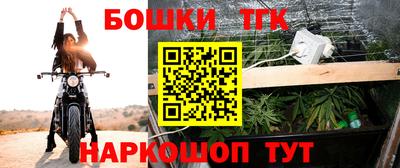 шишки Чебоксары