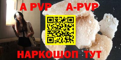 мет Чебаркуль