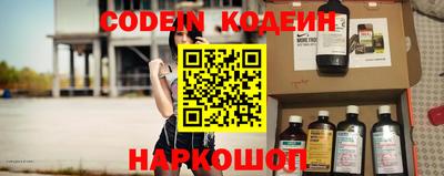 шишки Чебоксары
