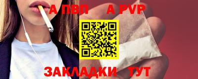 твердый Чапаевск