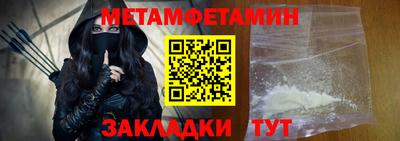 твердый Чапаевск