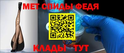 твердый Чапаевск