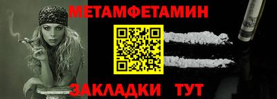 шишки Чебоксары
