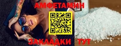 твердый Чапаевск