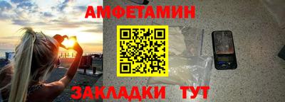 твердый Чапаевск