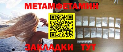 твердый Чапаевск