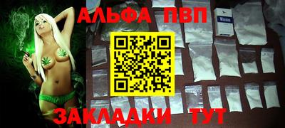 твердый Чапаевск