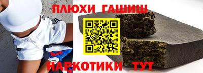 мет Чебаркуль