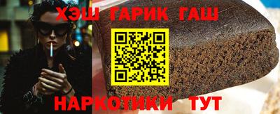 твердый Чапаевск