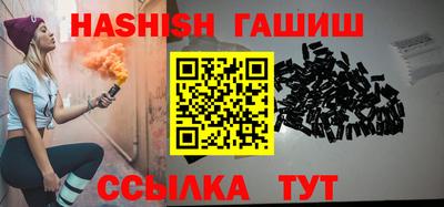 твердый Чапаевск