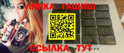 шишки Чебоксары