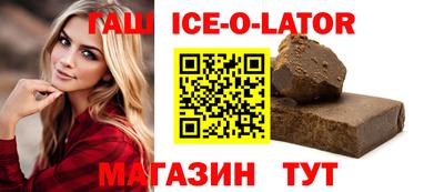 мет Чебаркуль