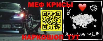шишки Чебоксары