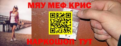 шишки Чебоксары